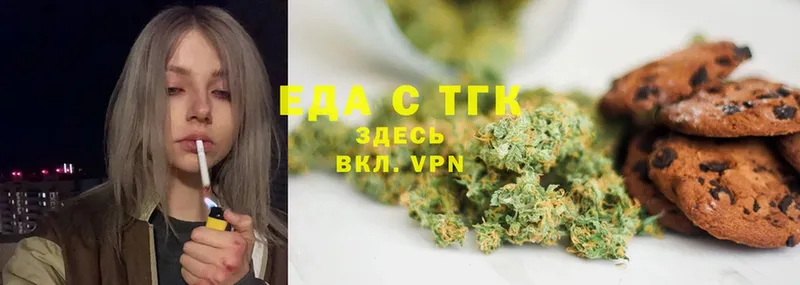 Купить наркотики цена Кашин ГАШИШ  Alpha PVP  АМФЕТАМИН  Cocaine  Псилоцибиновые грибы  Меф 